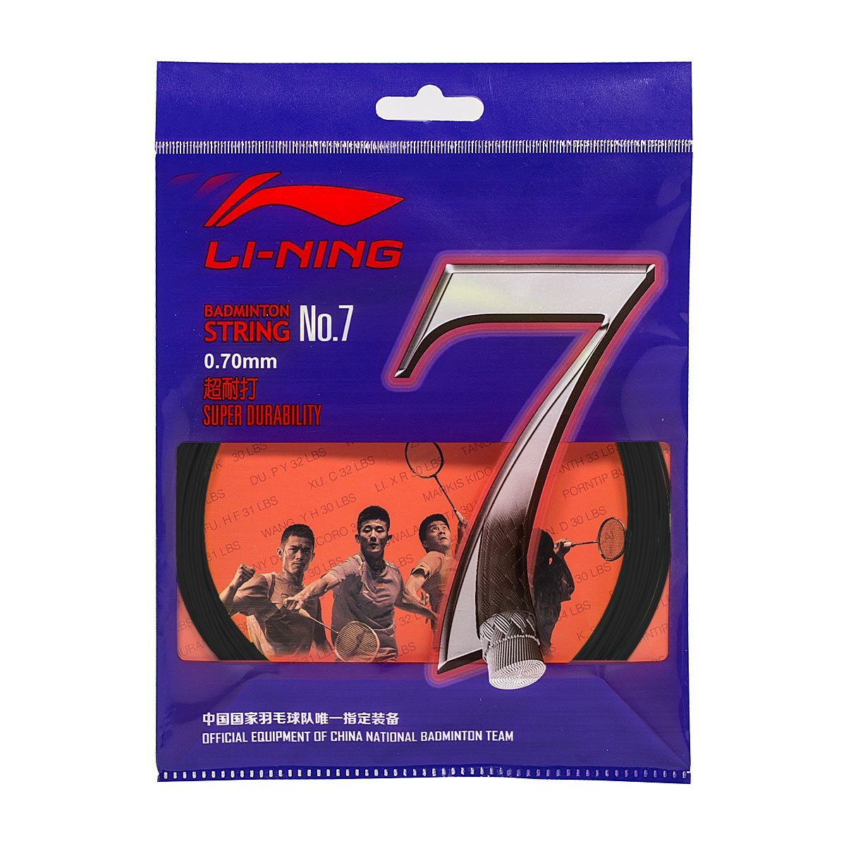 LI-NING NO.7 Badminton Strings